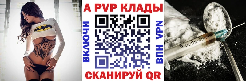 Магазины продажи наркотиков Мыски Марихуана Кокаин Вейп ТГК Меф Гашиш