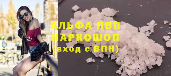 кокаин колумбия Бородино