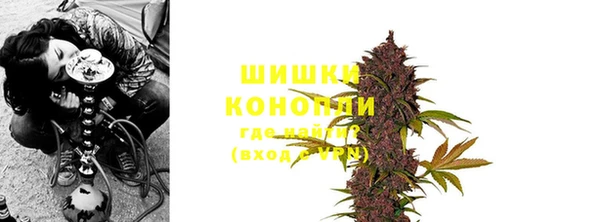 мескалин Бронницы
