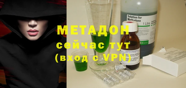 мескалин Бронницы