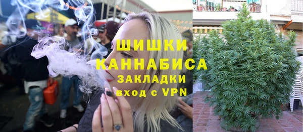 кокаин колумбия Бородино