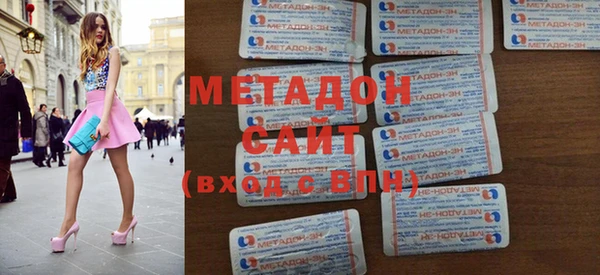 мескалин Бронницы