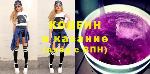 бошки Семилуки