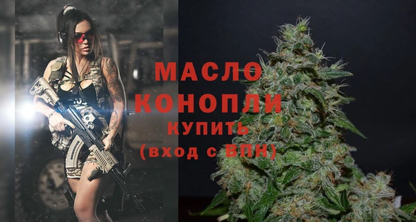 кокаин колумбия Бородино