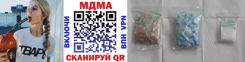 МДМА VHQ Мыски